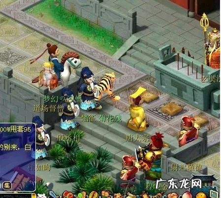 平顶山副本奖励怎么样 平顶山副本难度