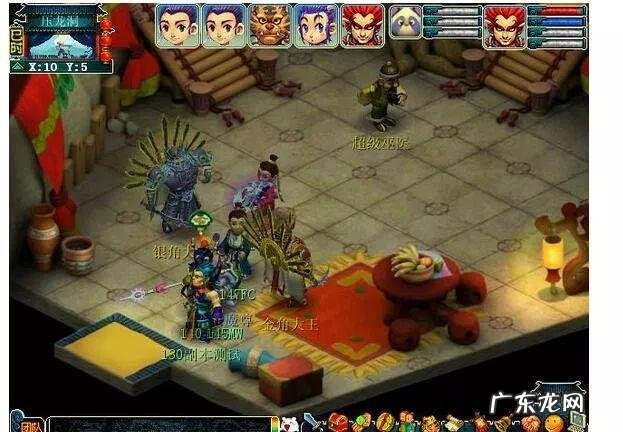 平顶山副本奖励怎么样 平顶山副本难度