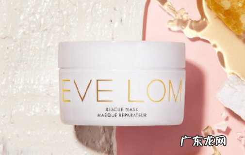 EVE,日本EVE止痛药？