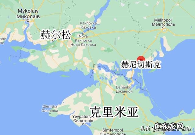 交出克里米亚 乌军进入赫尔松市 多处挂起乌国旗