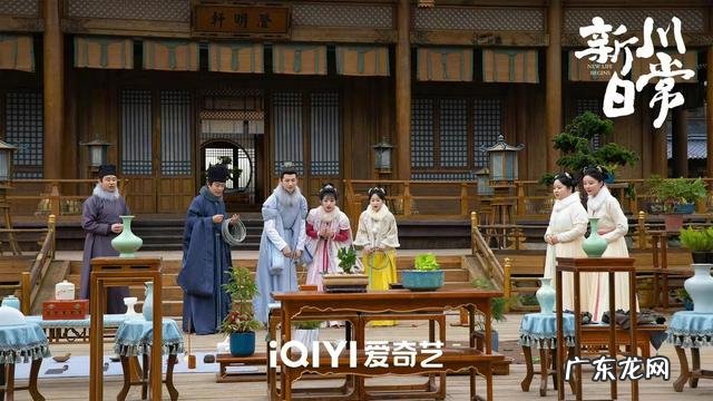 陈小纭女二造型惊艳 白敬亭尹峥好会亲