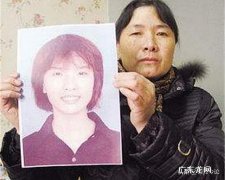 残忍将其杀害并碎尸 西南交大出现碎尸案西南交大回应