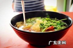 多家麻辣烫知名品牌加盟店问题频现 男生吃杨国福1年发现竟是杨围福