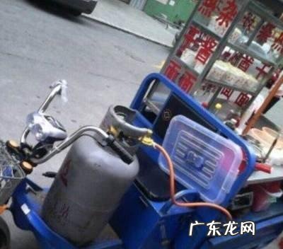 多家麻辣烫知名品牌加盟店问题频现 男生吃杨国福1年发现竟是杨围福