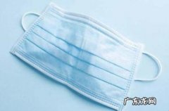 口罩属于什么类目,一次性医用口罩开票属于哪个类目？