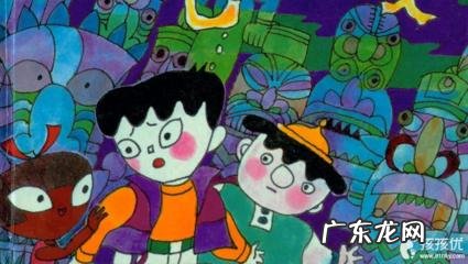 全看过才是真的牛 不敢直视以前看过的动漫了