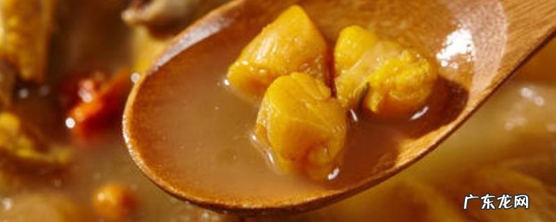 干贝如何泡发,干贝如何泡发成湿贝