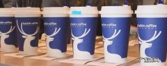 luckin coffee是什么牌子,luckin coffee是什么牌子 app