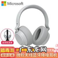 聊聊小米降噪耳机的降噪效果 降噪耳机哪个值得买