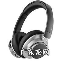 聊聊小米降噪耳机的降噪效果 降噪耳机哪个值得买