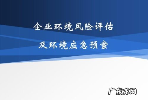 风险测评是什么意思,风险测评怎么填比较好？