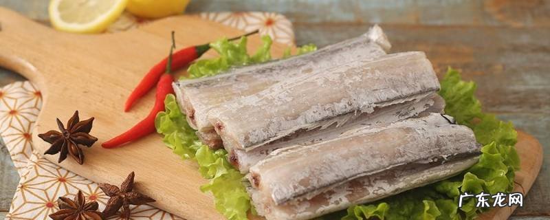 带鱼嘌呤高吗,带鱼嘌呤含量是多少