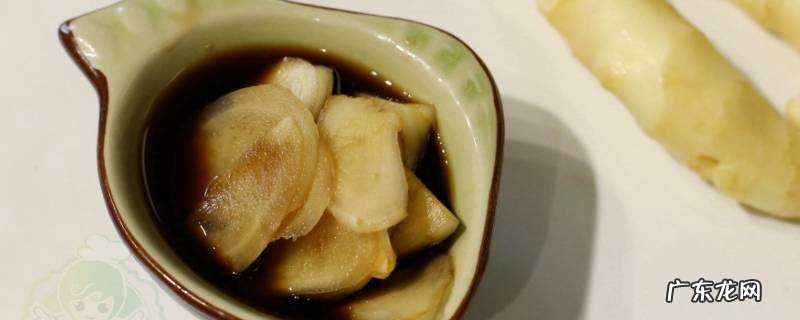 醋泡姜带皮吗,什么醋泡生姜好?泡生姜是否带皮?