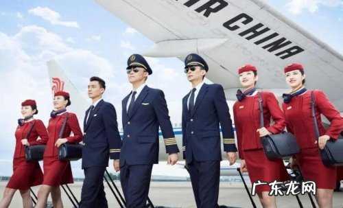 空姐工资怎么样,做空姐一年收入是多少？