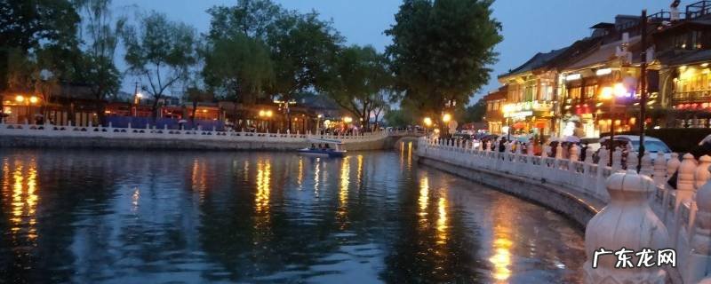 后海在北京什么地方,北京的后海是什么地方
