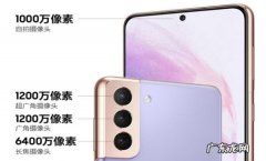 三星手机微信视频怎么开美颜,三星s10微信视频怎么美颜？