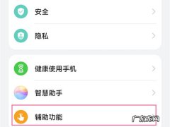 华为p50怎么设置快速通话,华为p50上市时间？