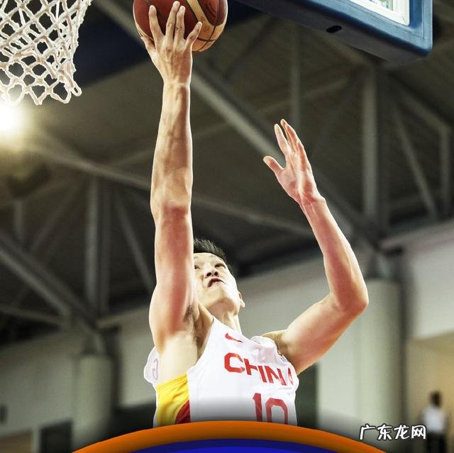 中国男篮提前晋级世界杯正赛