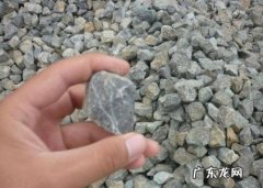 建筑石子质量如何辨别,建筑用石子价格？