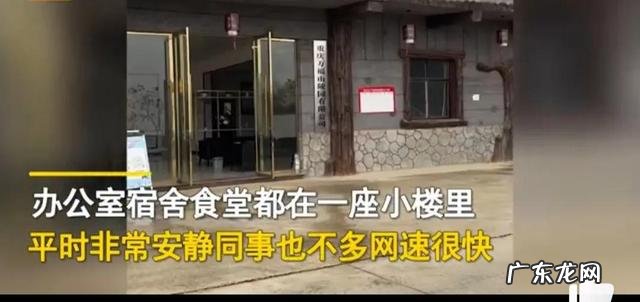 不影响社交 00后女孩晒守墓工作惹网友羡慕