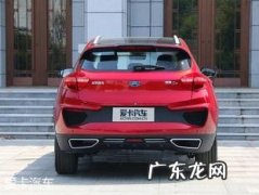 女性10万左右的车排行榜 10万左右的车排行榜