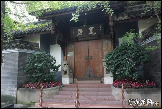 游中国大熊猫基地、成都宽窄巷子 夜视加热成像技术拍黑颈鹤夜晚睡姿