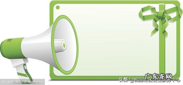 高血压糖尿病门诊药费可报销50%以上 卫健委:未调整高血压诊断标准