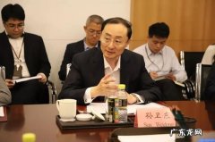 曾驻巴基斯坦 孙卫东任外交部副部长