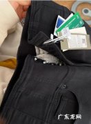女子30分钟被骗7385元 女子网购牛仔裤发现里面有内裤