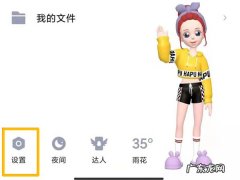 qq语音怎么自动转文字,免费语音转文字的软件？