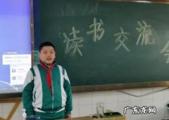 郑重其事的近义词是什么,形容热闹场景的成语？