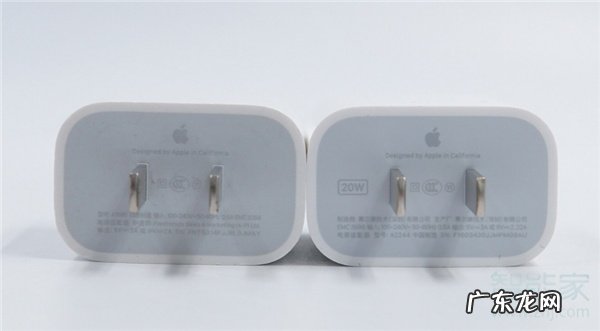 苹果xs支持20w快充吗,20w快充可以充xs吗?