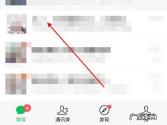 微信群公告不能撤回吗,微信群通知可以撤回吗？