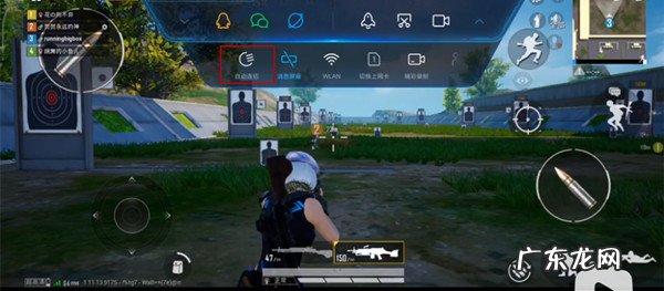 小米自动连招怎么设置,小米一键连招怎么关了?