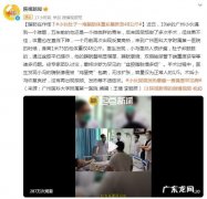 要提防4种疾病 小伙肚子一堆脂肪体重却暴跌至48公斤