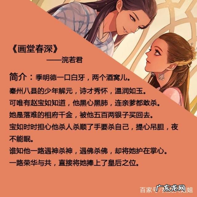 逼真吗 这兔子是真虎啊