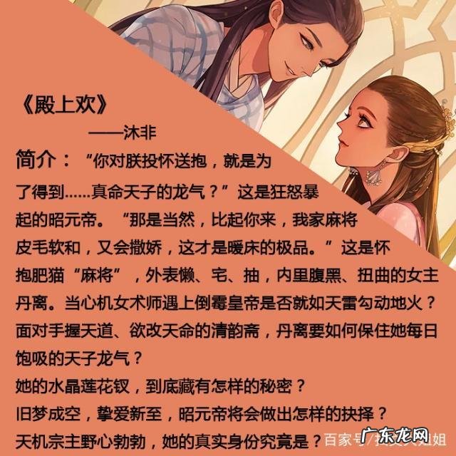逼真吗 这兔子是真虎啊