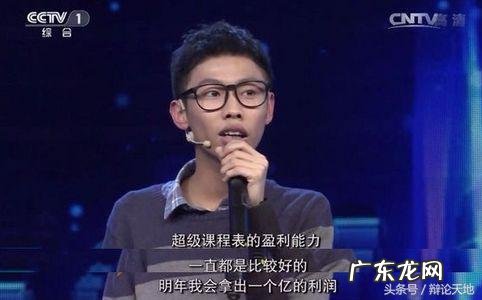 吹牛的利与弊！由一位90后企业家所想到的…… 知名企业家批有些年轻人爱吹牛