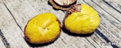 去壳板栗煮多久才熟,板栗煮多久才熟 板栗如何快速去壳