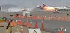 秘鲁利马国际机场客机与消防车相撞2人死亡 秘鲁客机起飞时与地面车辆相撞致2死