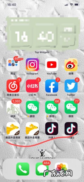 苹果手机可以登录两个微信吗,苹果手机怎样双开2个微信?