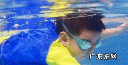 孩子游泳需要注意哪些问题,游泳应注意哪些事项？