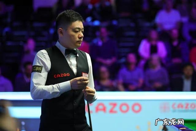 周跃龙止步16强 丁俊晖闯入英锦赛决赛