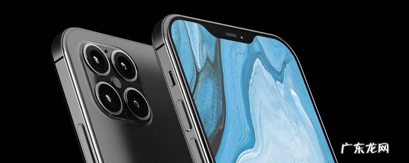 苹果12初始系统版本是多少,苹果12最初系统版本