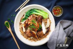 豉汁小排煲仔饭,豆豉排骨煲仔饭的做法？
