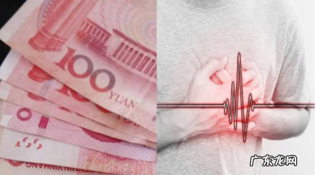 六天后大出血死亡 男子出车祸 600 私了 6 天后大出血死亡