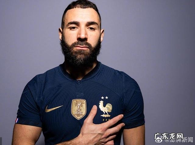 8000万神锋退出!世界杯卫冕冠军再遭沉重打击 本泽马退出对世界杯意味着什么