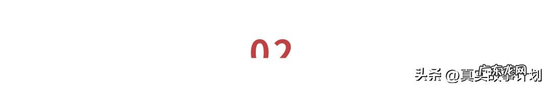 女子“托关系”找工作 事业编可托人办理官方回应