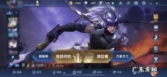 小陈、力量哥领衔！CRL第一赛季千强诞生 足球巅峰对决为球员打榜