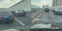 婚车车队占满3车道